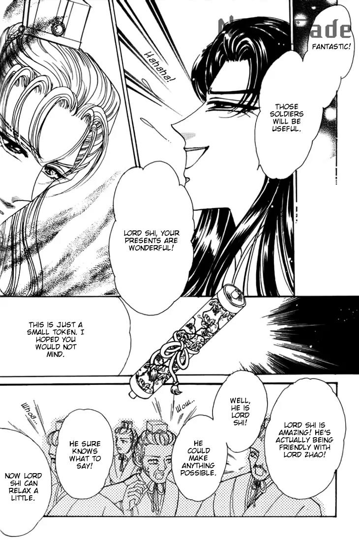 The Pearl Grudge Chapter 16 page 14 - Chapter 16