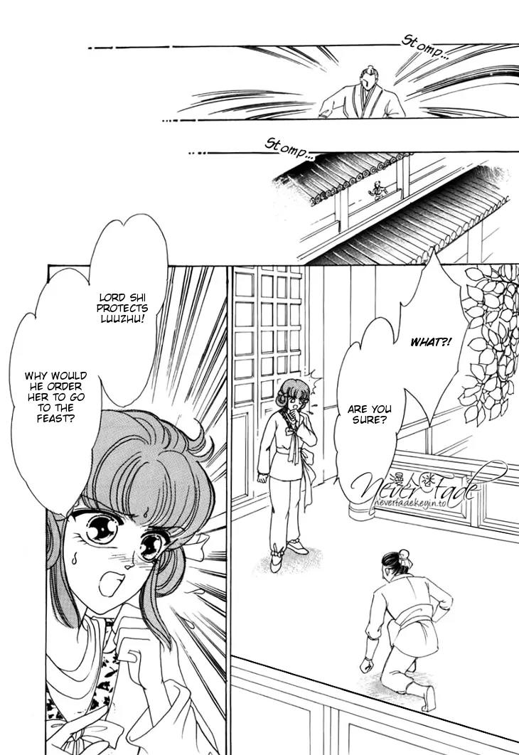 The Pearl Grudge Chapter 16 page 20 - Chapter 16
