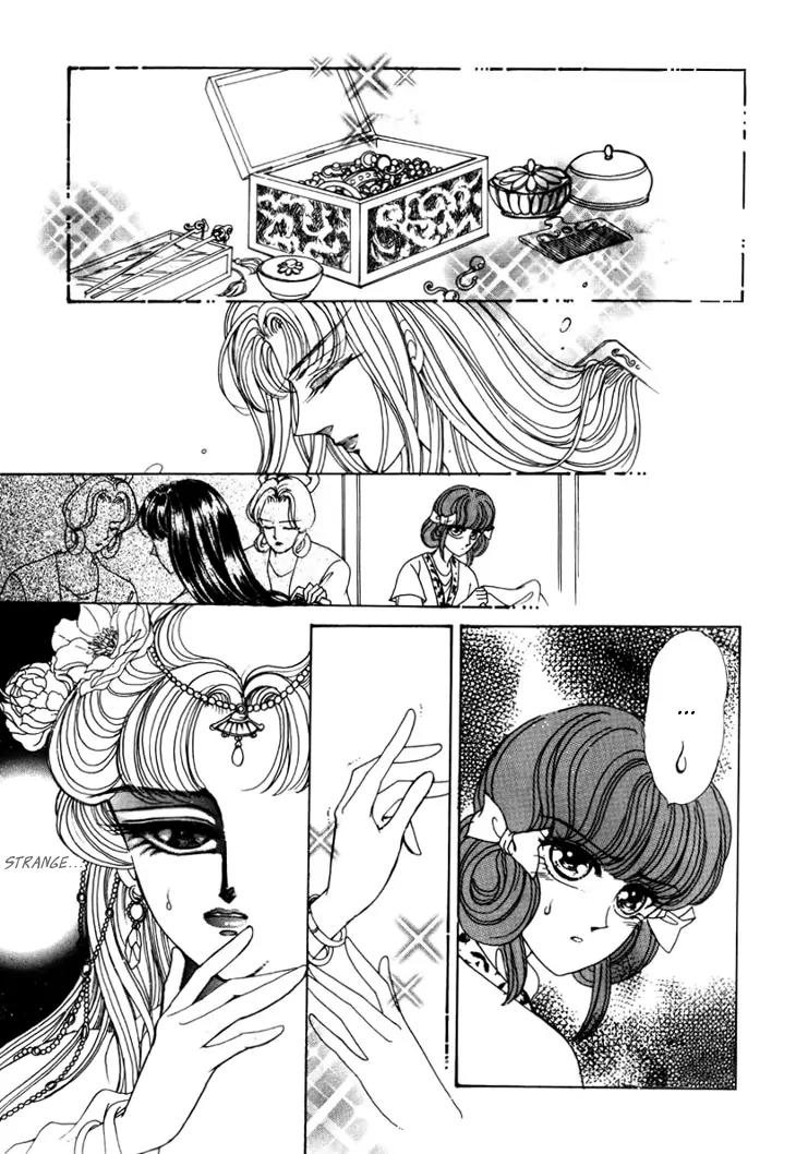 The Pearl Grudge Chapter 16 page 28 - Chapter 16