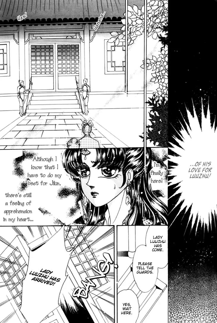 The Pearl Grudge Chapter 16 page 37 - Chapter 16