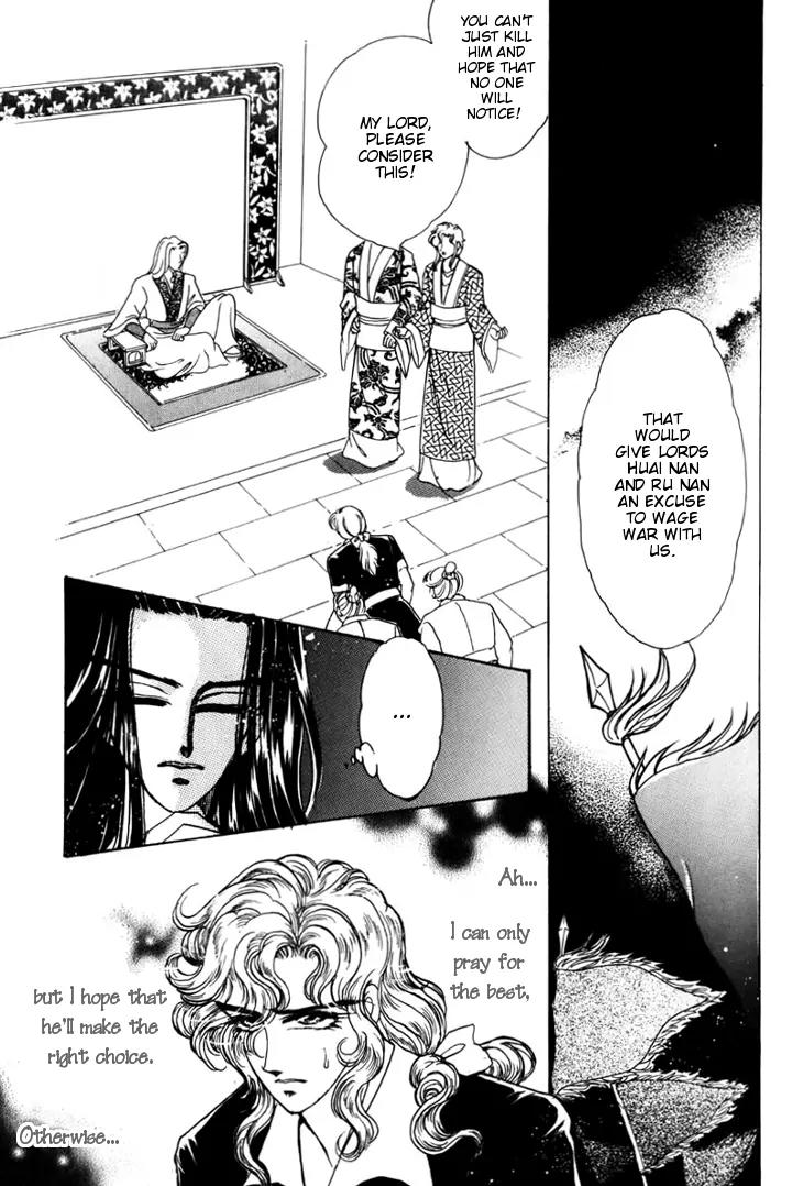 The Pearl Grudge Chapter 16 page 8 - Chapter 16