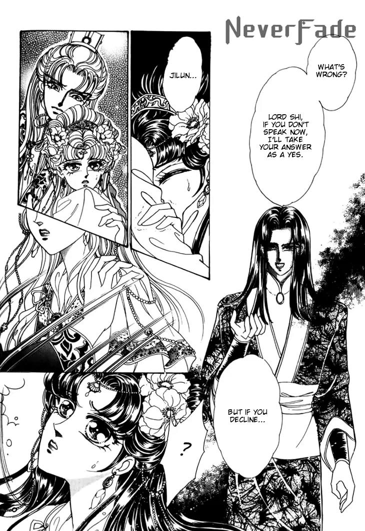 The Pearl Grudge Chapter 17 page 15 - Chapter 17
