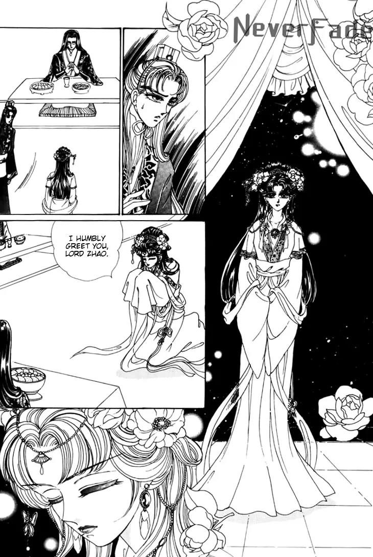 The Pearl Grudge Chapter 17 page 3 - Chapter 17