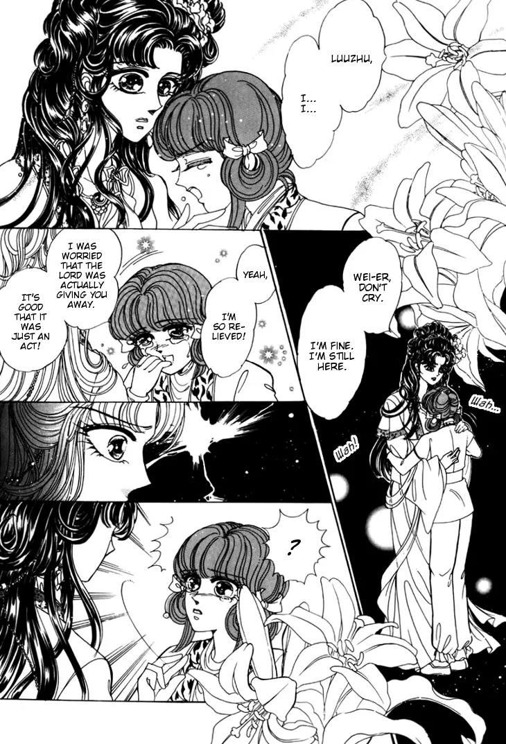 The Pearl Grudge Chapter 18 page 13 - Chapter 18