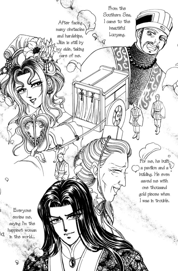 The Pearl Grudge Chapter 19 page 28 - Chapter 19