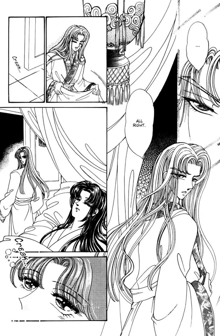 The Pearl Grudge Chapter 19 page 38 - Chapter 19