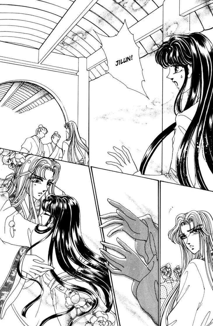 The Pearl Grudge Chapter 19 page 40 - Chapter 19