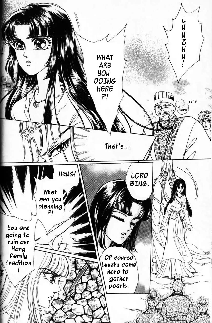 The Pearl Grudge Chapter 2 page 15 - Chapter 2