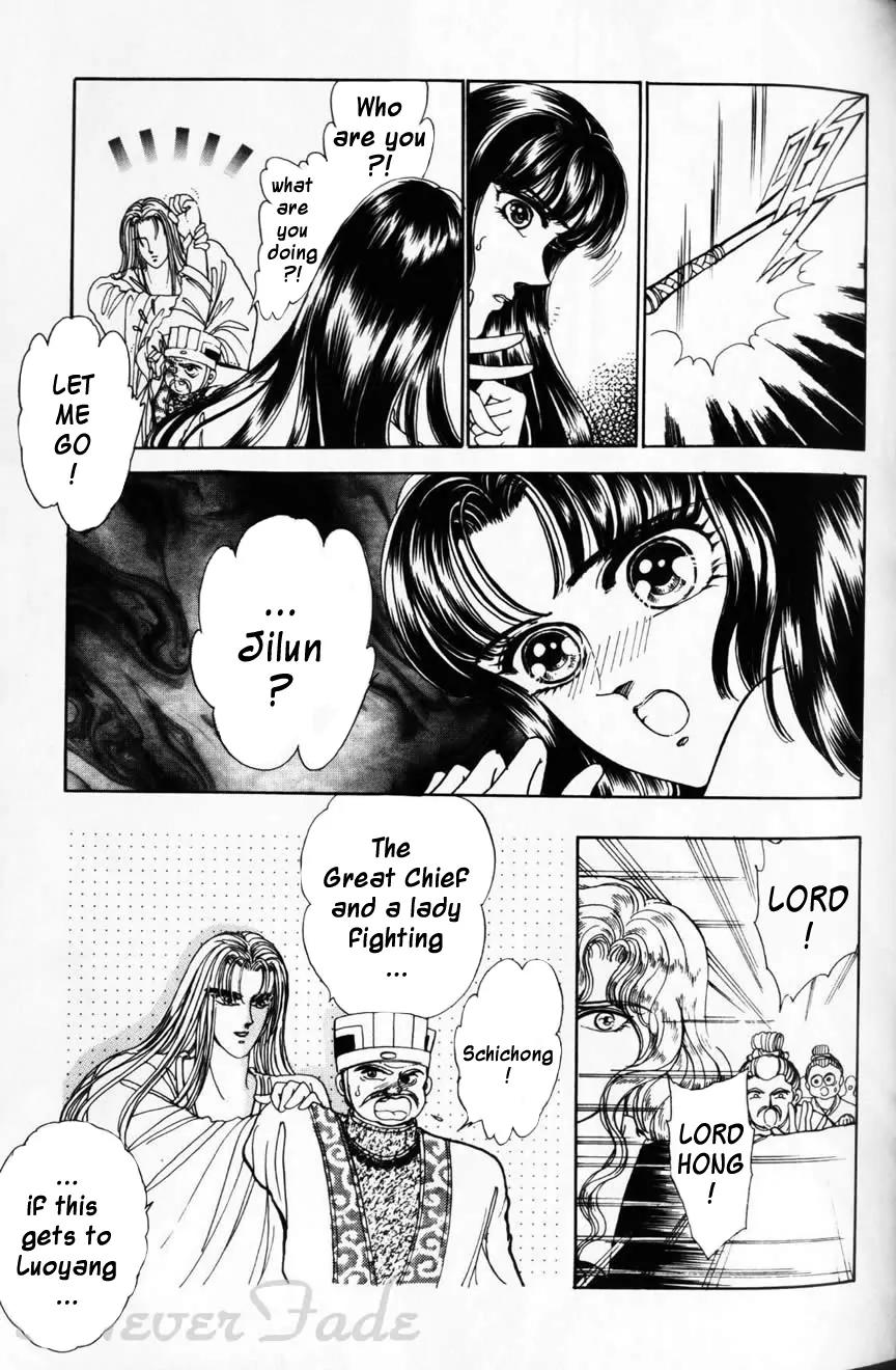 The Pearl Grudge Chapter 2 page 18 - Chapter 2