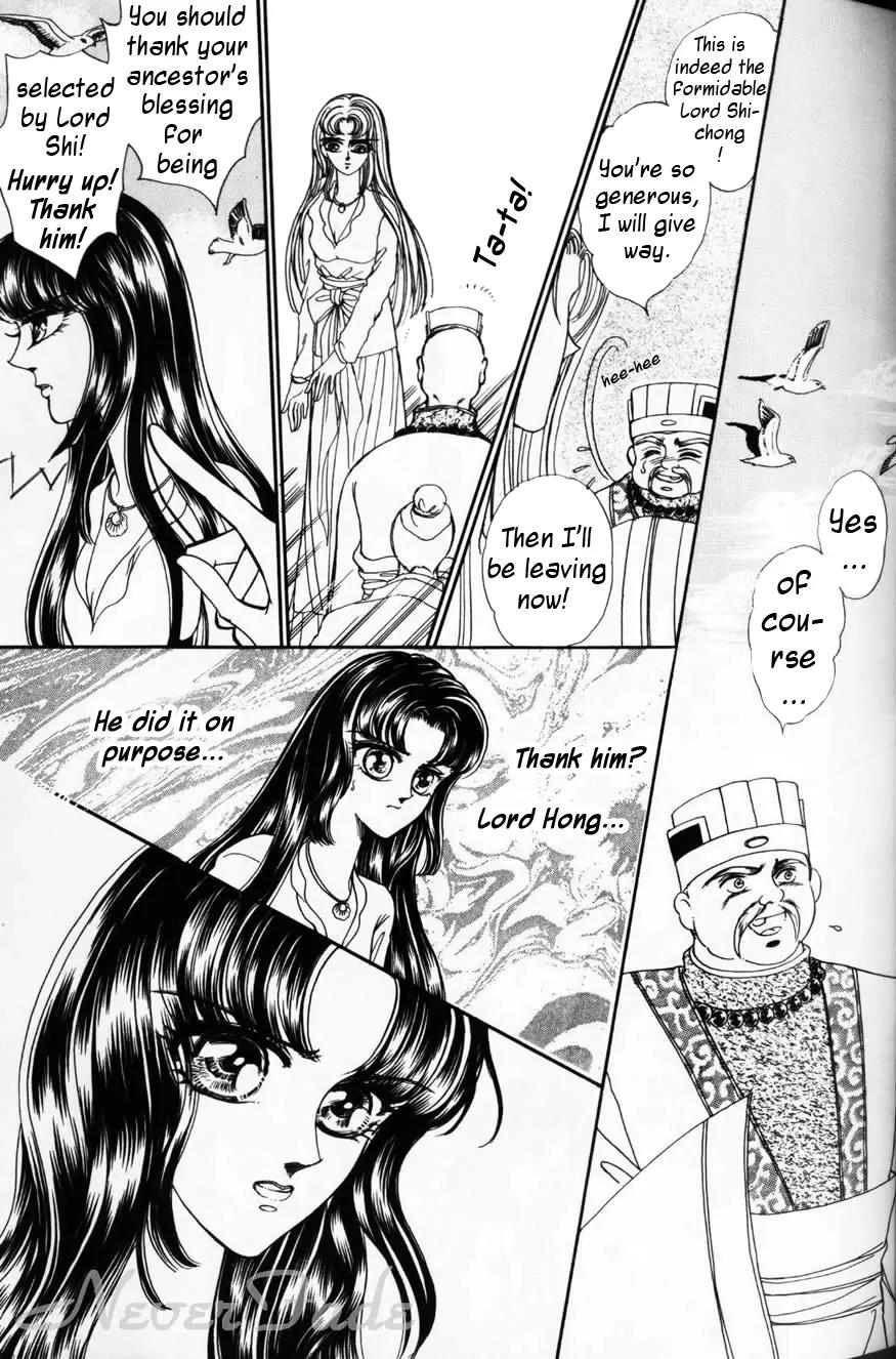 The Pearl Grudge Chapter 2 page 24 - Chapter 2