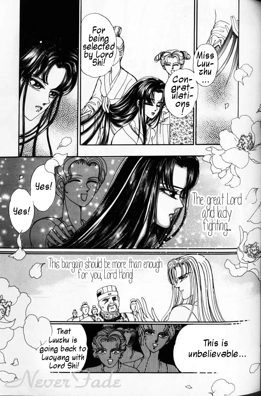 The Pearl Grudge Chapter 2 page 30 - Chapter 2