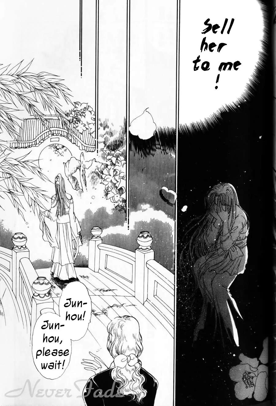 The Pearl Grudge Chapter 2 page 32 - Chapter 2