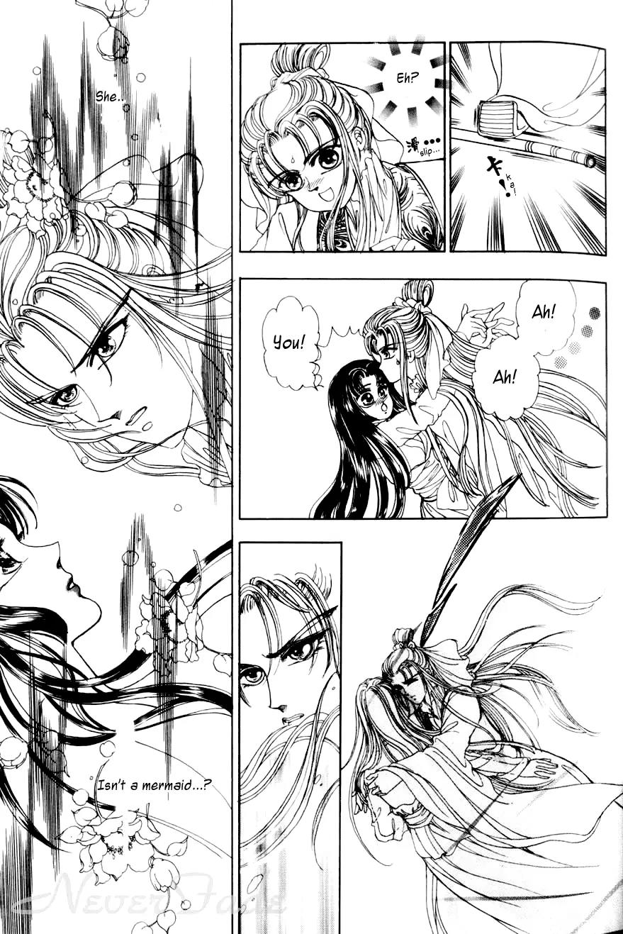 The Pearl Grudge Chapter 2 page 4 - Chapter 2