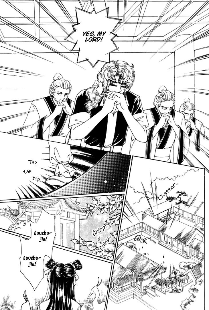 The Pearl Grudge Chapter 20 page 17 - Chapter 20