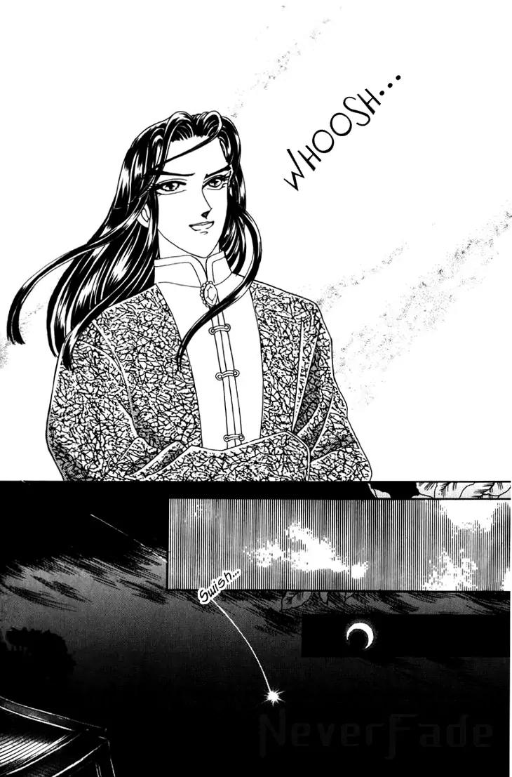 The Pearl Grudge Chapter 20 page 30 - Chapter 20