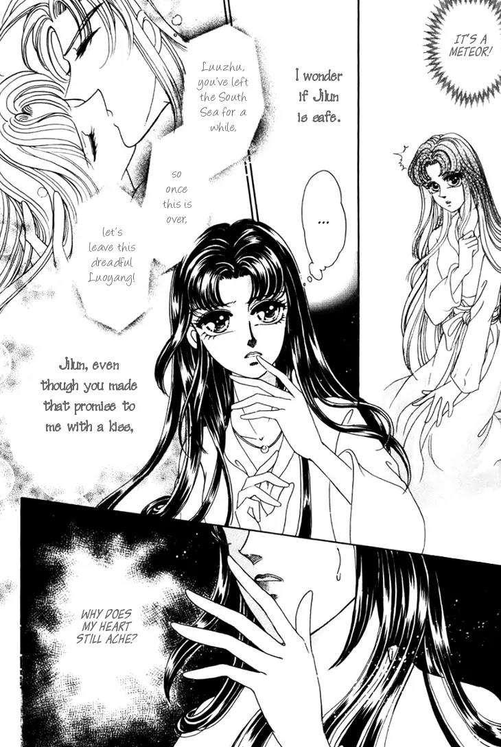 The Pearl Grudge Chapter 20 page 31 - Chapter 20