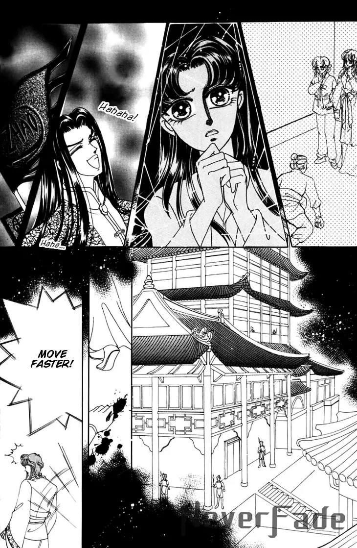 The Pearl Grudge Chapter 20 page 34 - Chapter 20
