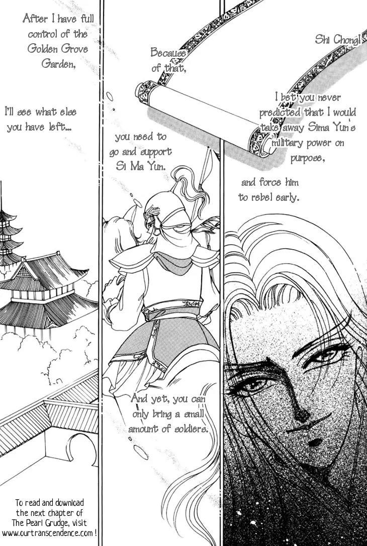 The Pearl Grudge Chapter 20 page 37 - Chapter 20
