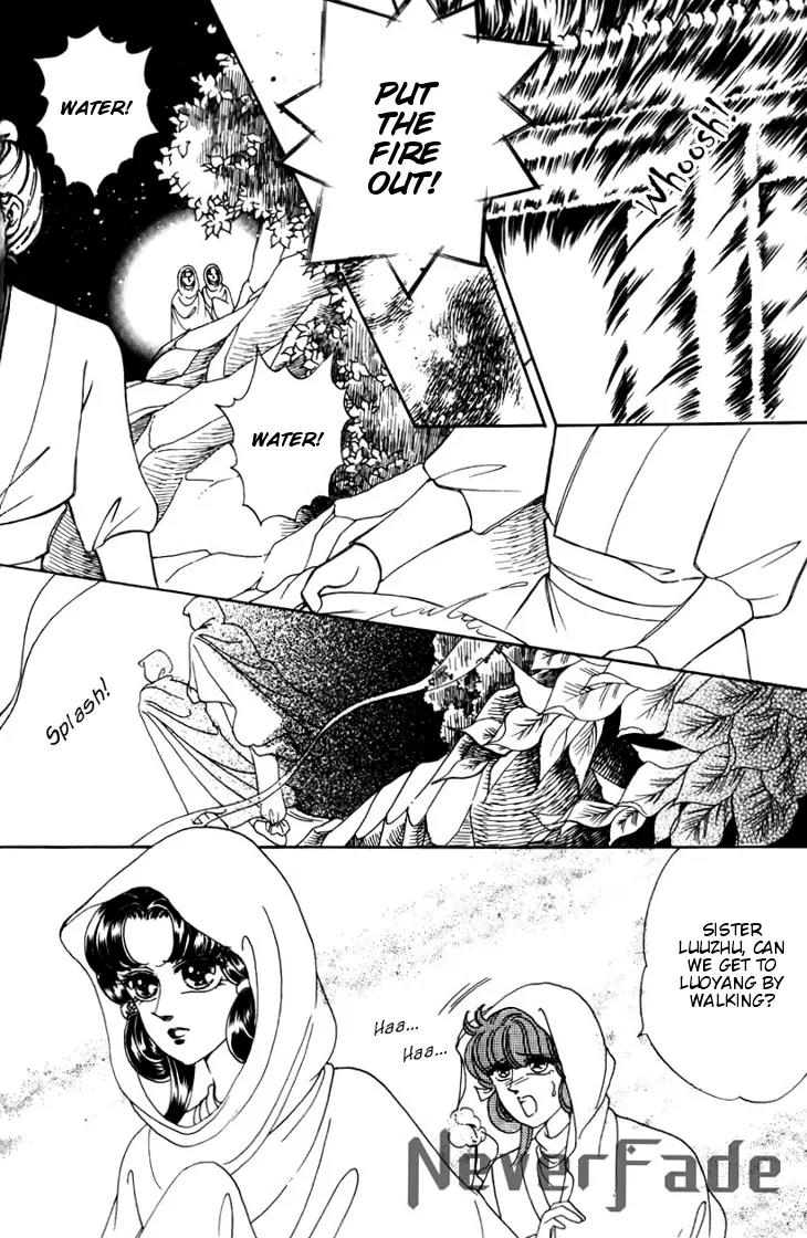 The Pearl Grudge Chapter 21 page 13 - Chapter 21