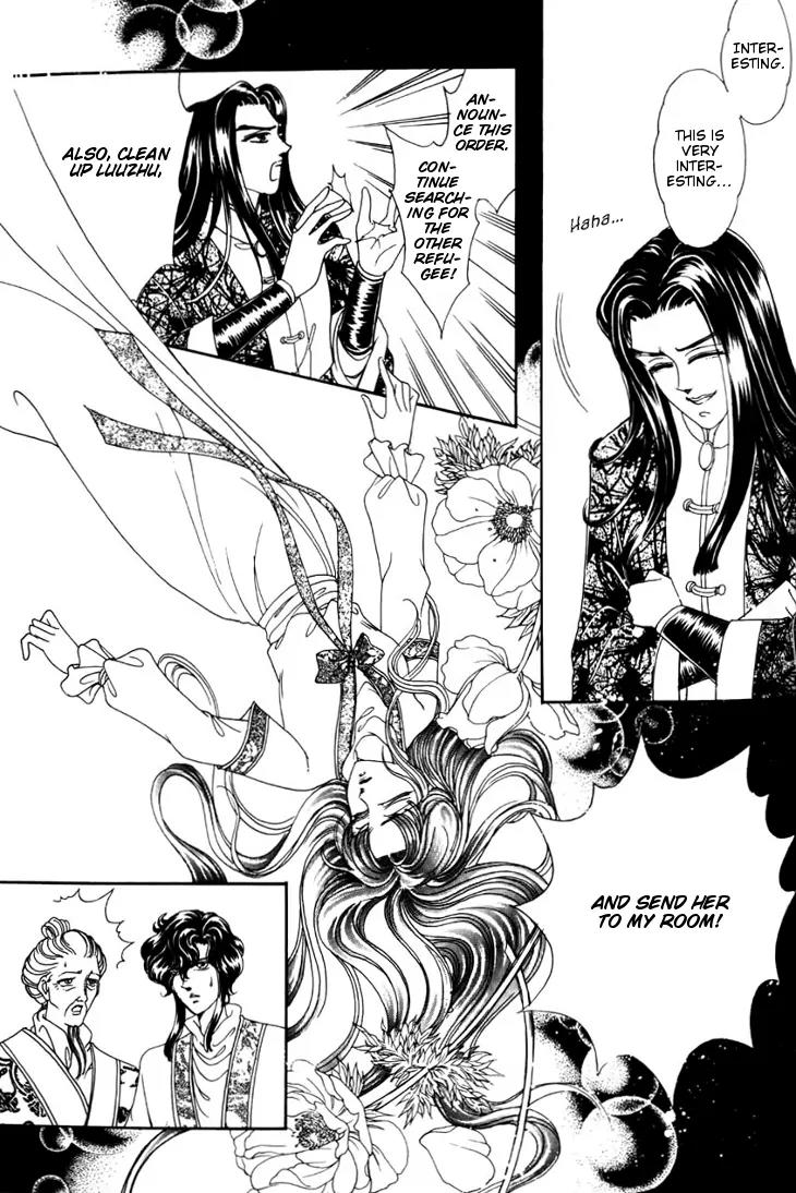 The Pearl Grudge Chapter 21 page 18 - Chapter 21