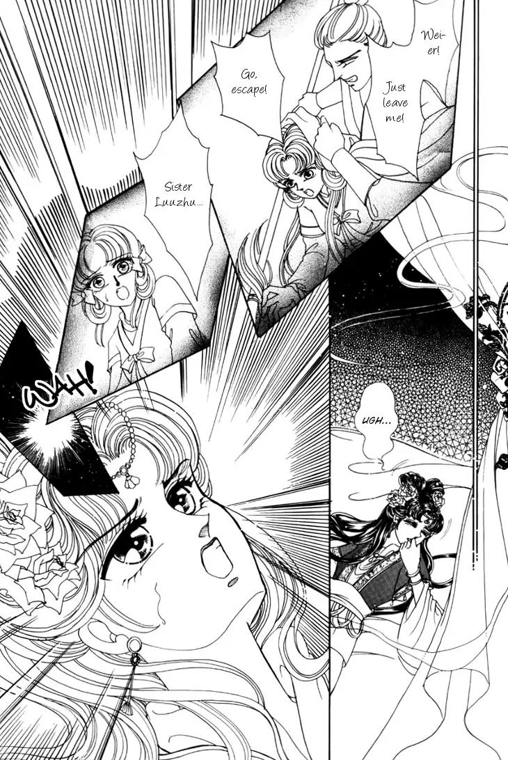The Pearl Grudge Chapter 21 page 20 - Chapter 21