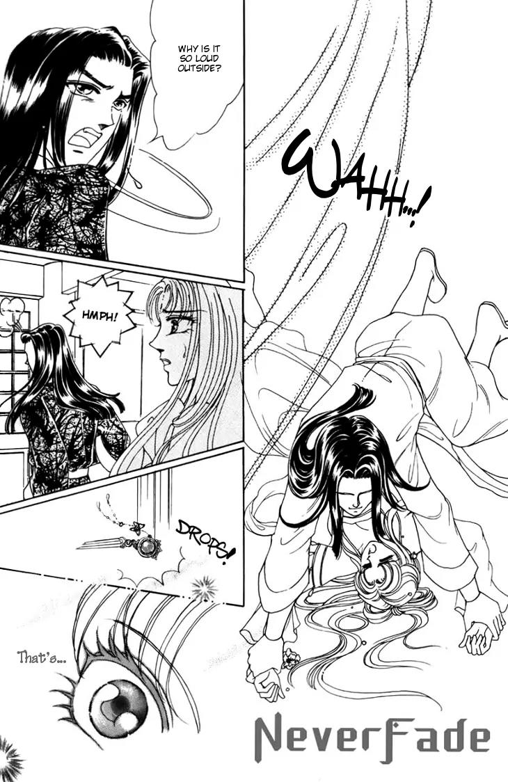 The Pearl Grudge Chapter 21 page 32 - Chapter 21