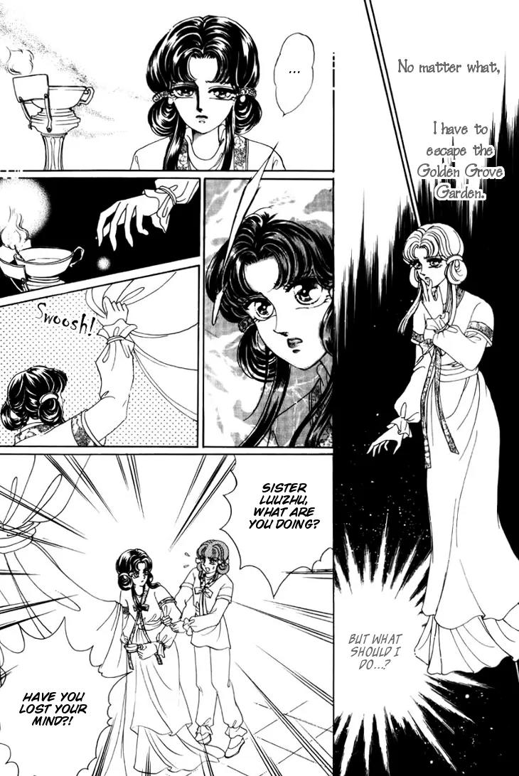 The Pearl Grudge Chapter 21 page 8 - Chapter 21