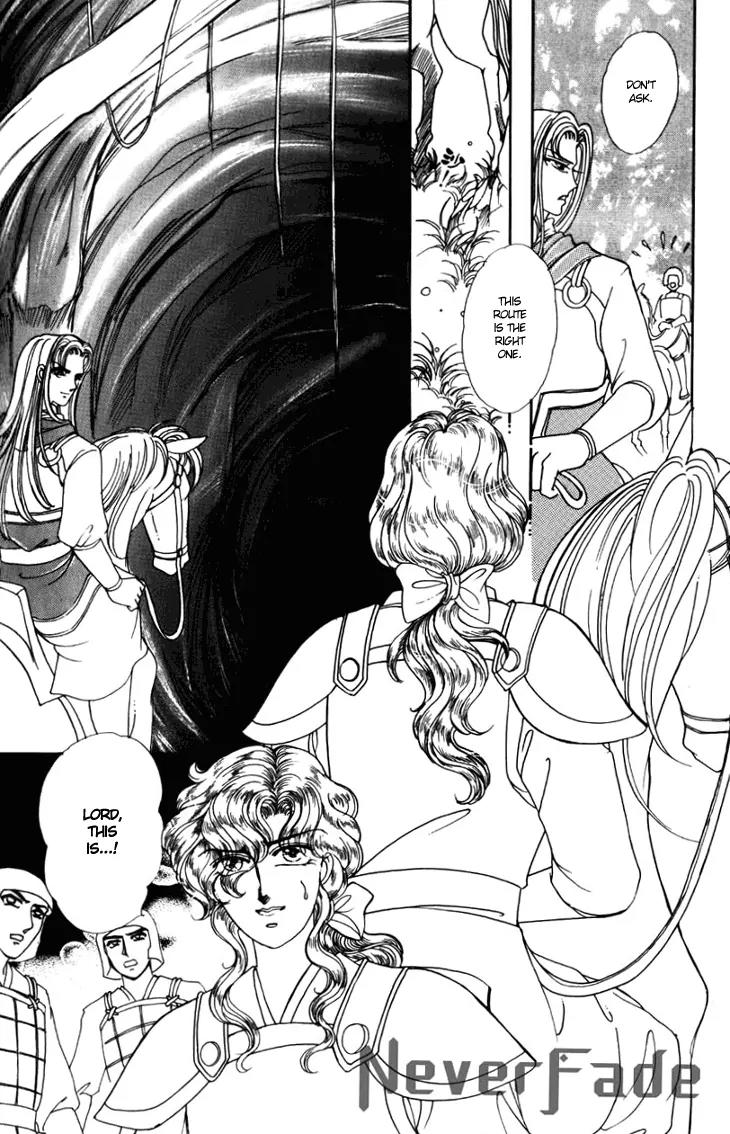 The Pearl Grudge Chapter 22 page 29 - Chapter 22