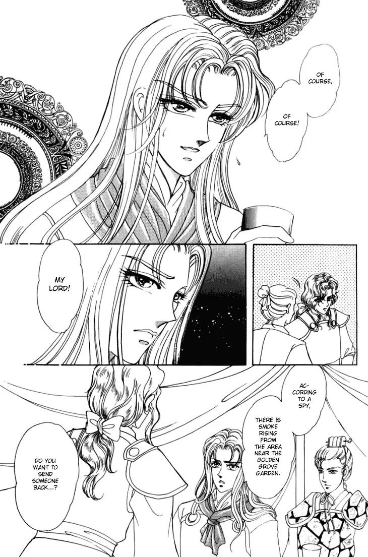 The Pearl Grudge Chapter 22 page 6 - Chapter 22