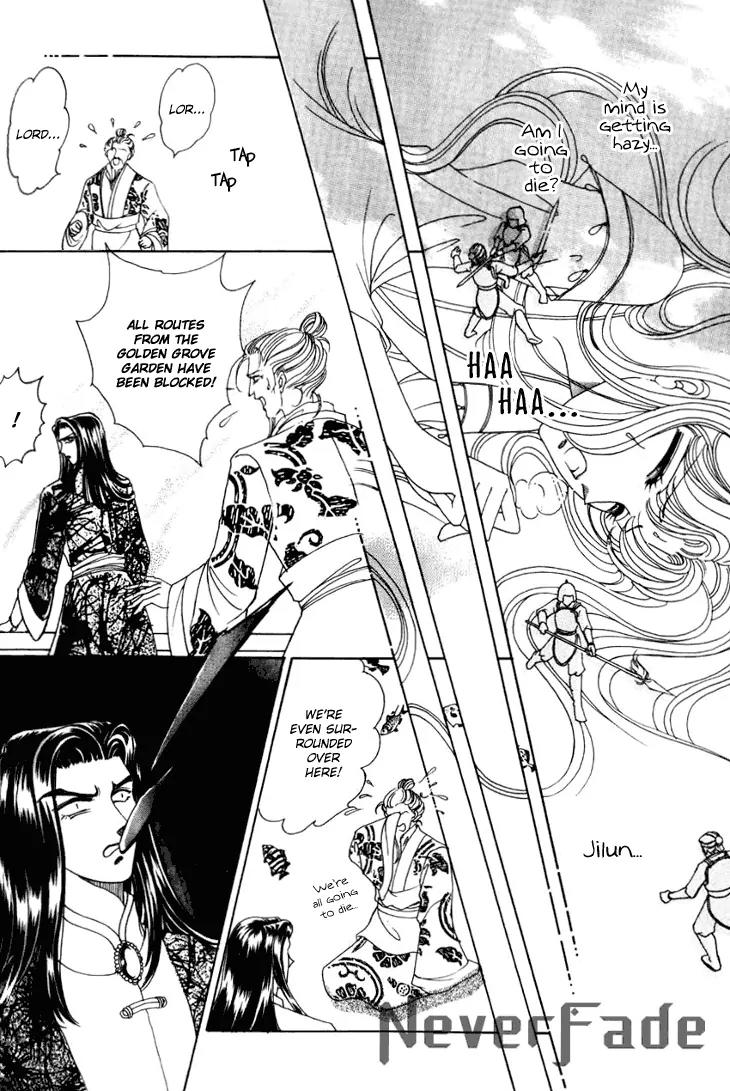 The Pearl Grudge Chapter 23 page 13 - Chapter 23