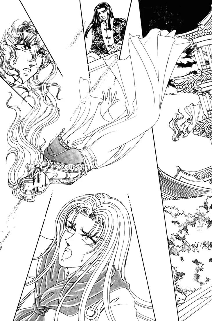The Pearl Grudge Chapter 23 page 19 - Chapter 23