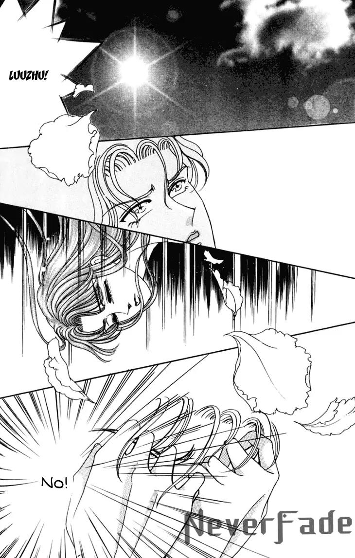 The Pearl Grudge Chapter 23 page 20 - Chapter 23