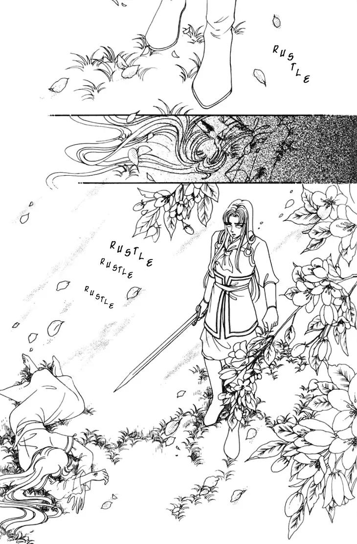The Pearl Grudge Chapter 23 page 23 - Chapter 23
