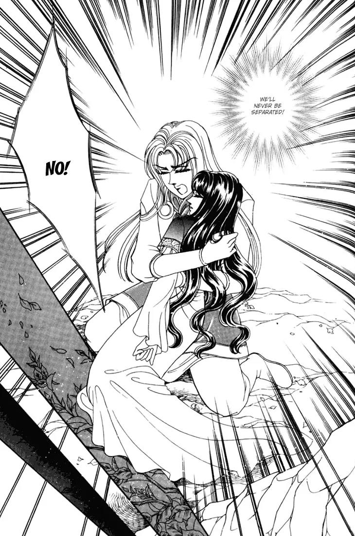 The Pearl Grudge Chapter 23 page 25 - Chapter 23