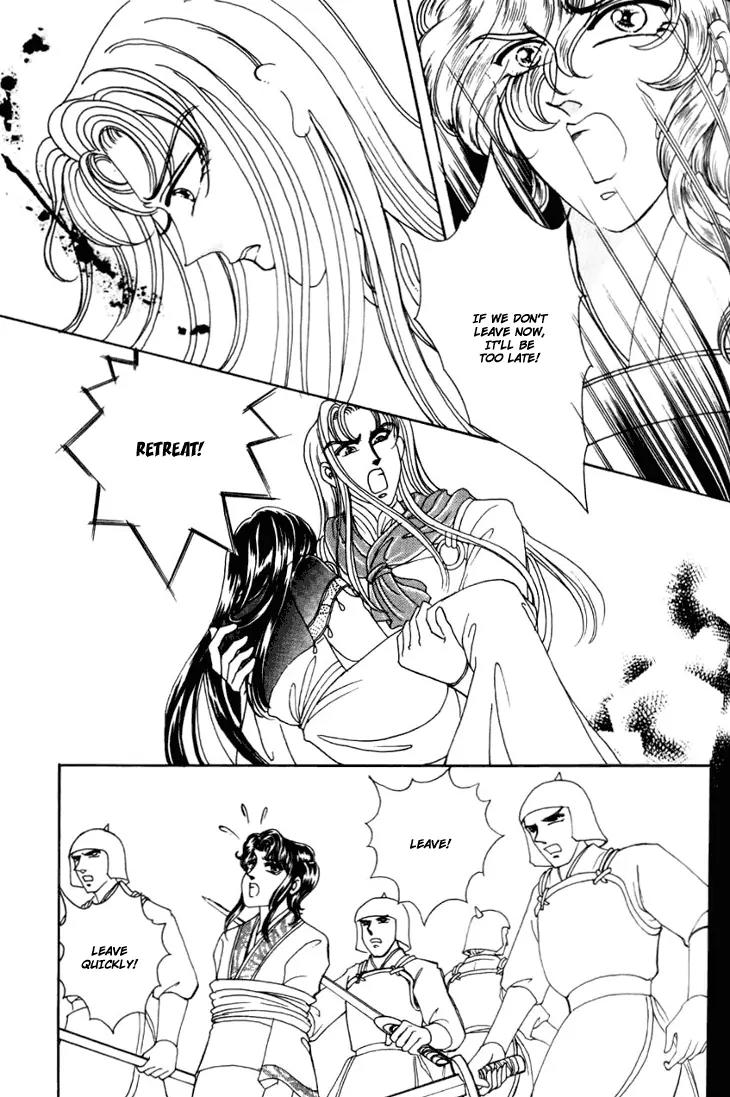 The Pearl Grudge Chapter 23 page 27 - Chapter 23