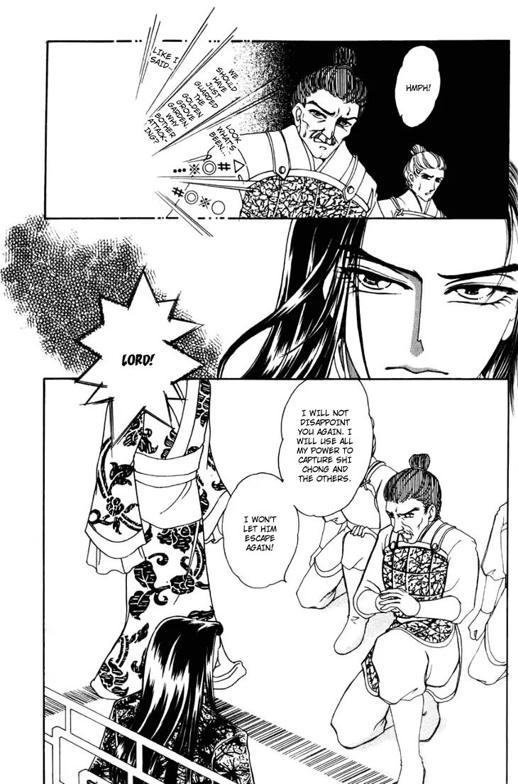 The Pearl Grudge Chapter 23 page 31 - Chapter 23