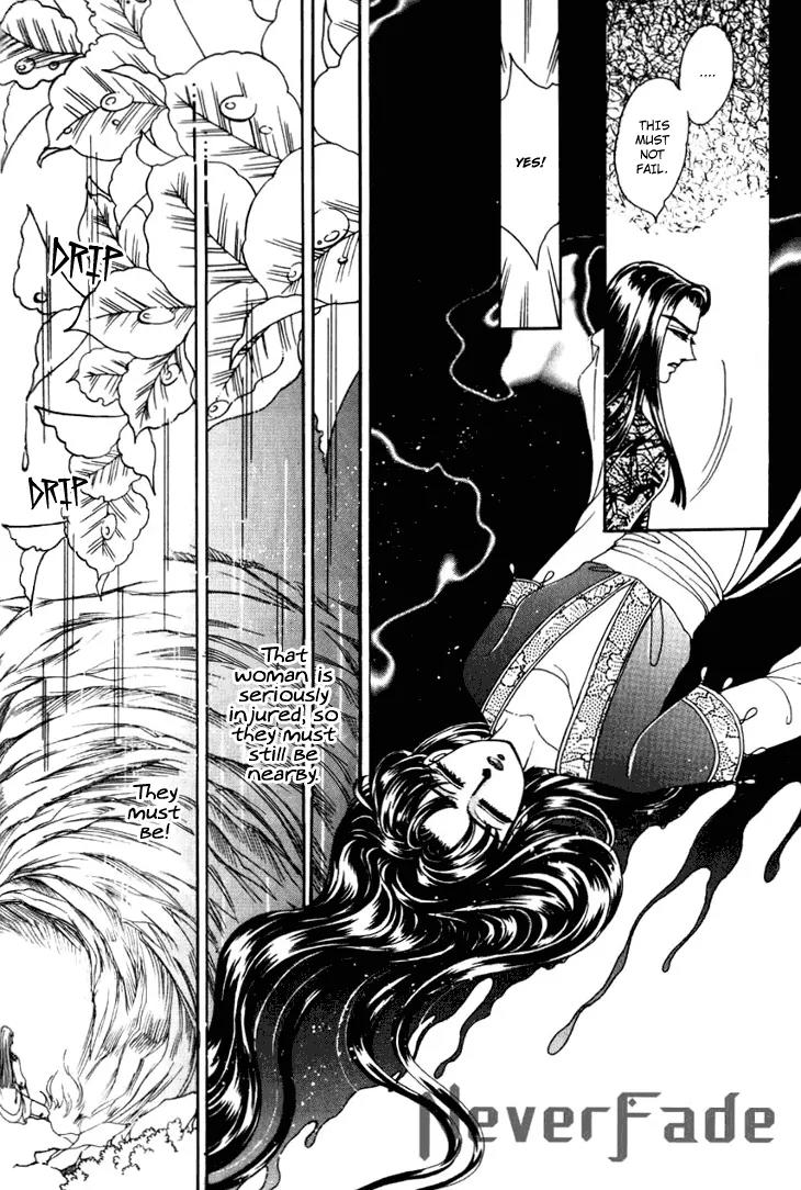The Pearl Grudge Chapter 23 page 32 - Chapter 23