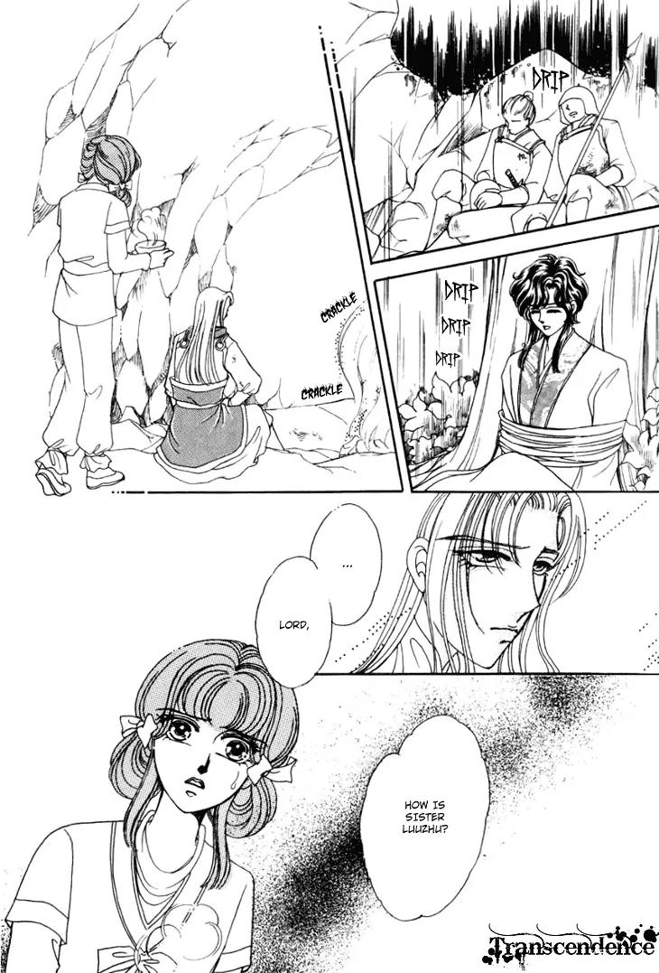 The Pearl Grudge Chapter 23 page 33 - Chapter 23
