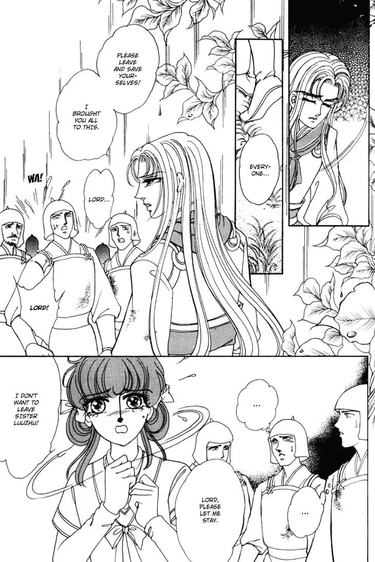 The Pearl Grudge Chapter 23 page 35 - Chapter 23