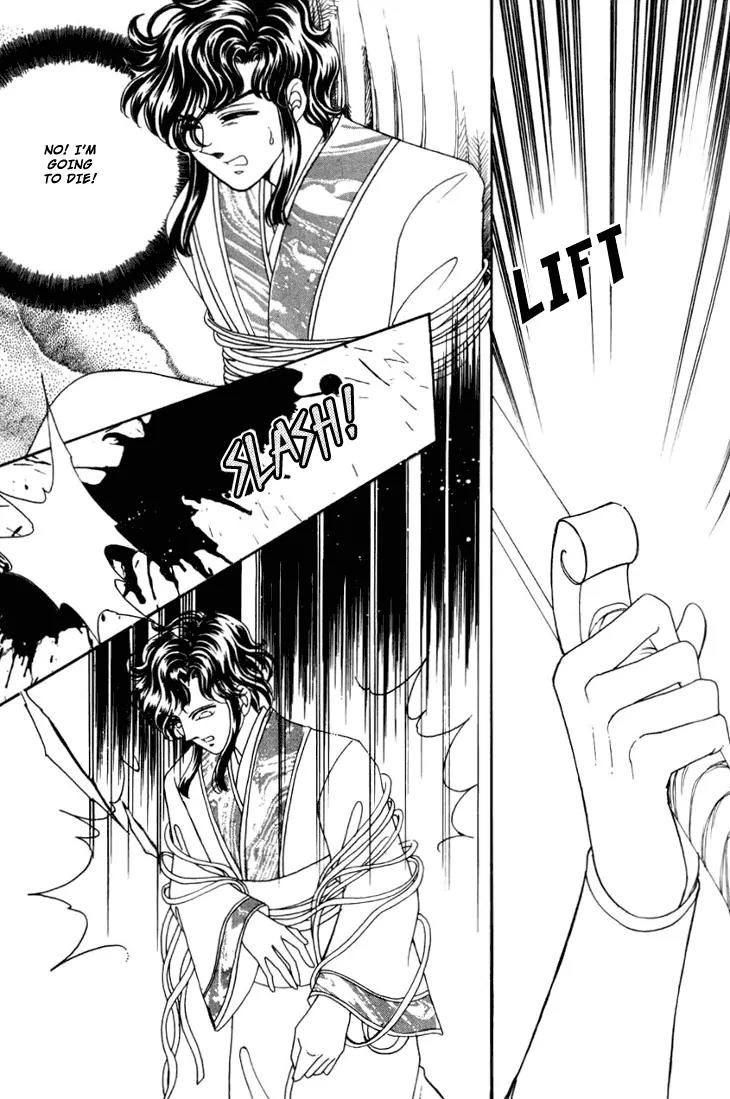 The Pearl Grudge Chapter 23 page 37 - Chapter 23