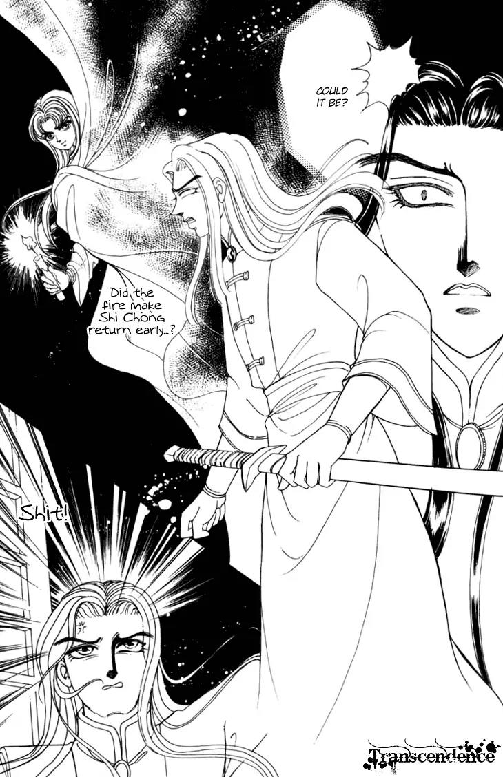 The Pearl Grudge Chapter 23 page 6 - Chapter 23