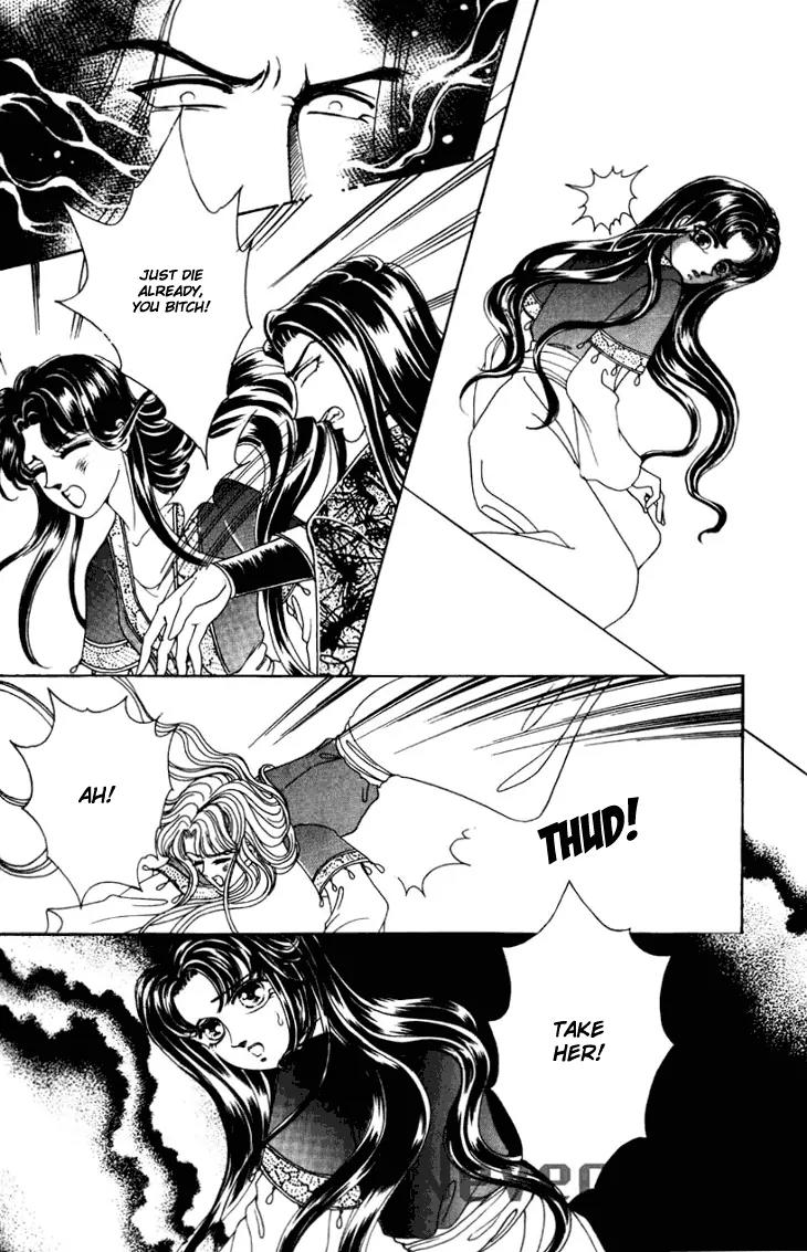 The Pearl Grudge Chapter 23 page 7 - Chapter 23
