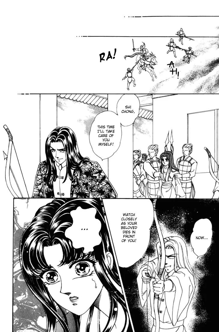 The Pearl Grudge Chapter 23 page 8 - Chapter 23