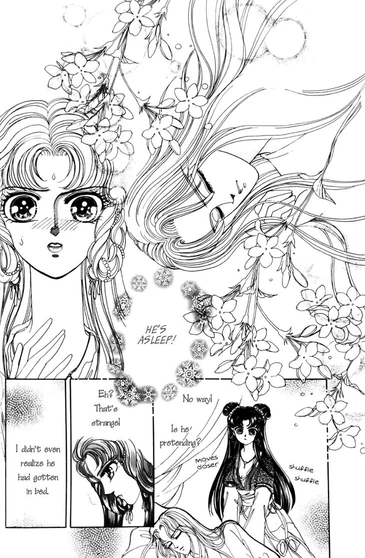 The Pearl Grudge Chapter 3 page 13 - Chapter 3