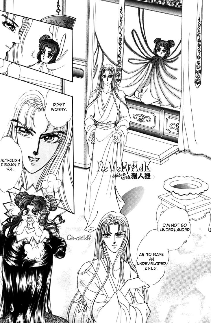 The Pearl Grudge Chapter 3 page 21 - Chapter 3