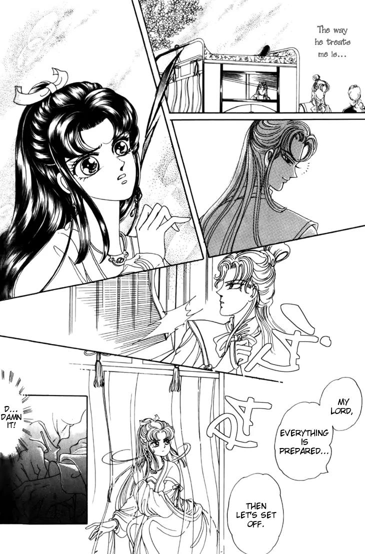 The Pearl Grudge Chapter 3 page 29 - Chapter 3