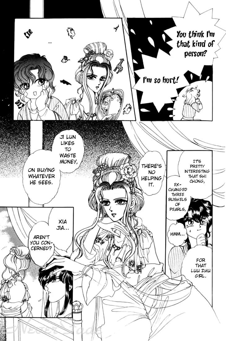 The Pearl Grudge Chapter 4 page 7 - Chapter 4
