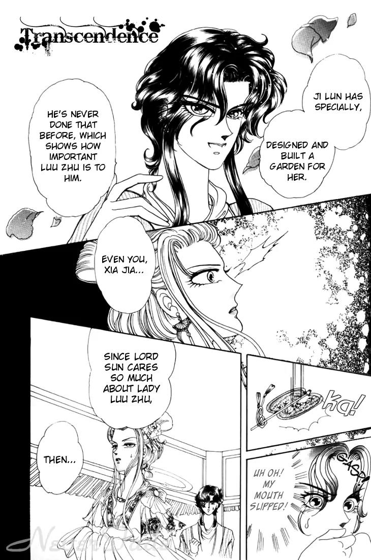 The Pearl Grudge Chapter 4 page 9 - Chapter 4