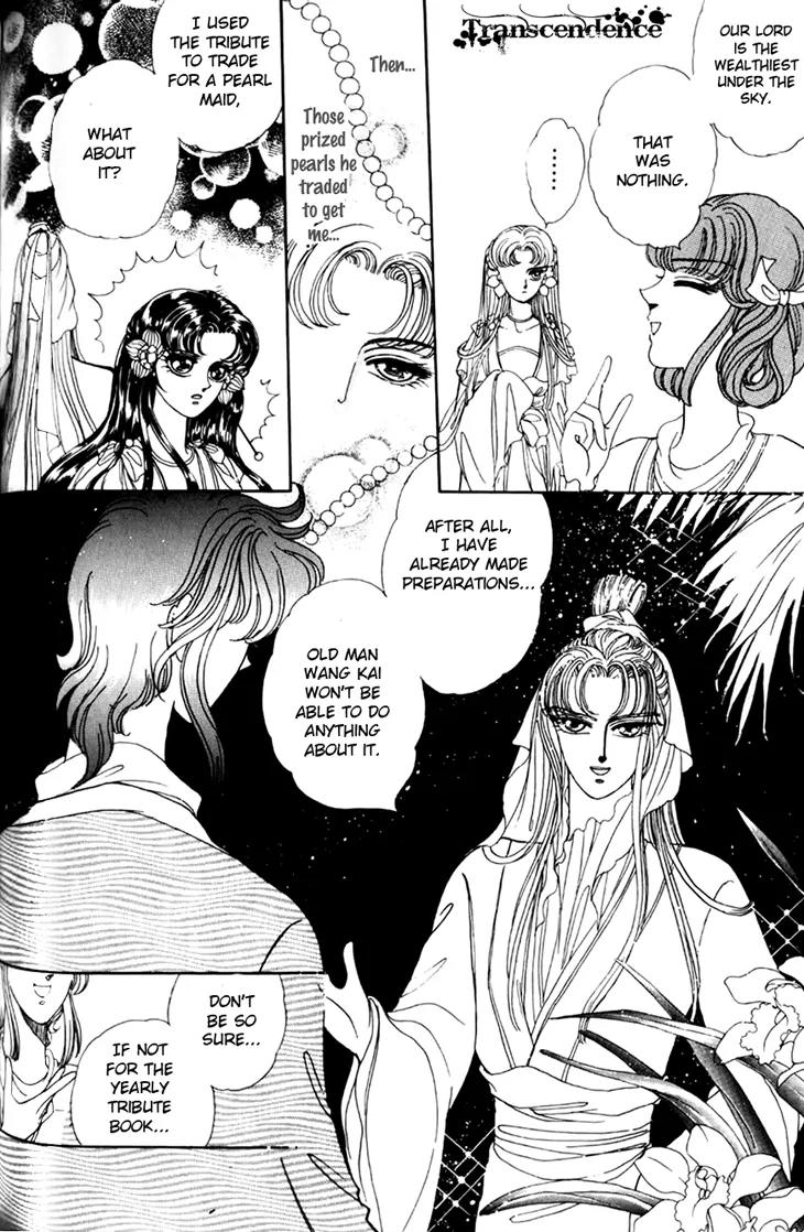 The Pearl Grudge Chapter 5 page 7 - Chapter 5
