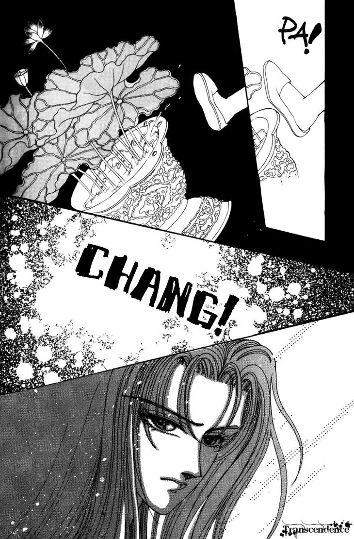 The Pearl Grudge Chapter 6 page 17 - Chapter 6